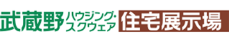 8月の一部イベントの開催時間の変更について