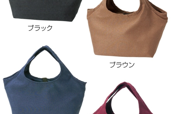 ＷＥＢ見学予約プレゼント