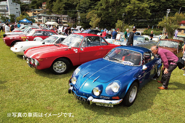 1.10(土)　世界の名車がやってくる！　武蔵野HISTORICA G.P.