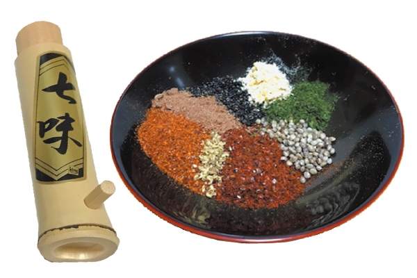 12.6(土)　オリジナル七味唐辛子を作ろう！