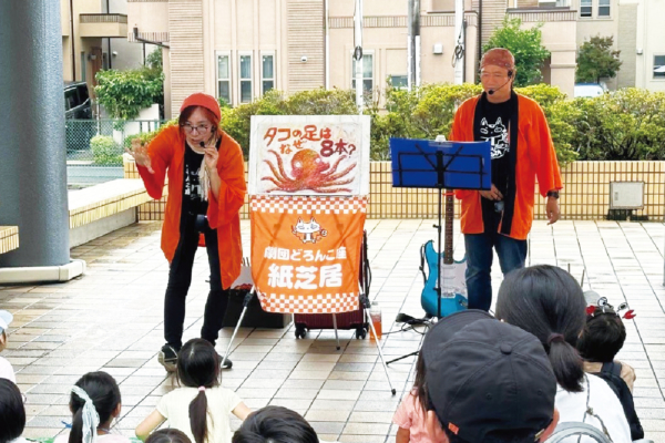 2.8(日）　親子で！紙芝居上演＆折紙遊びワークショップ