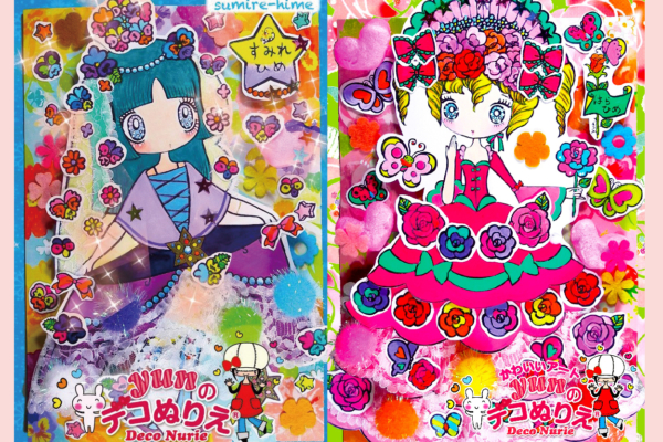 2.15(日)　親子で！デコぬりえ®体験（先着２０名様）