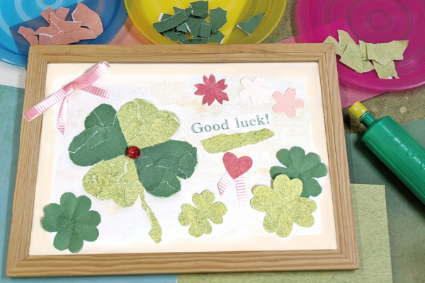 3.21（土）　親子で！幸せを呼ぶ四葉のちぎり絵作り（先着２０名様）